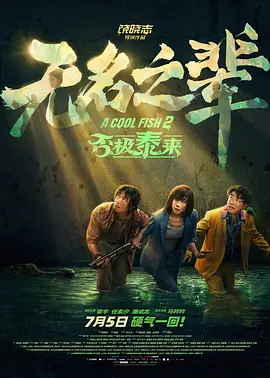 国产精品网页