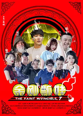 美女黄污视频