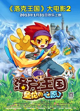 亚洲 国产 日韩 欧美