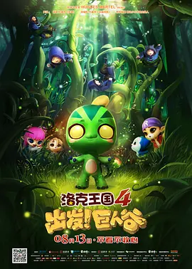激情国产白嫩美女在线观看