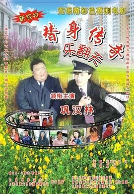 jizz在线播放