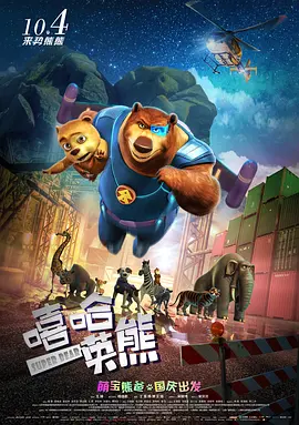 最新中文字幕在线视频