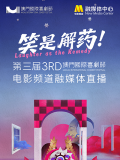 亚当的六个女人