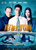 一级黄色片儿