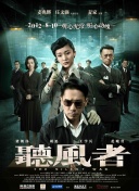 在线观看免费福利