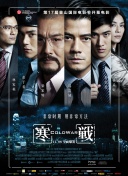 可爱的李秘书