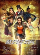 成年人免费观看黄色