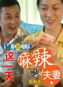 男人天堂资源