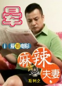91精品国产乱码久久久久久
