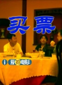 99高清免费国产自产拍