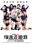 中文字幕在线第一页