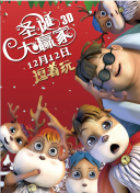 日本一道一区二区免费看