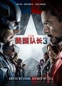 在线播放一区二区