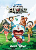 亚洲国产欧美视频