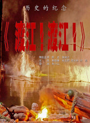 亚洲精品久