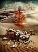 国产精品欧美久久久久无广告
