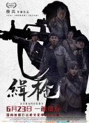 亚洲成网