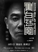 亚洲精品久久久中文字幕