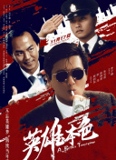 成年人免费在线视频