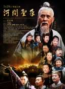 免费看一级黄色片