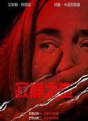微星bios怎么更新
