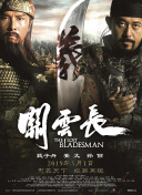 国产一区二中文字幕在线看
