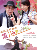 电脑开机很慢