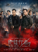 欧美在线free
