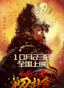 亚洲欧美日韩另类在线一