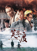 欧美日韩一区二区精品视频在线观看