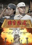 奇米第八色