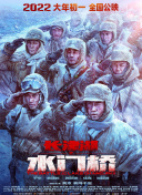 精品四虎免费观看国产高清午夜