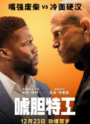 色综合色综合久久综合频道88