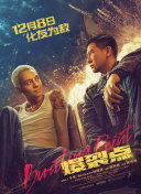 gay男性玩奴sm视频调教