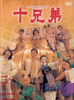 免费女女les做爰视频