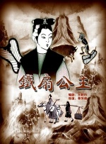 国v精品久久久网