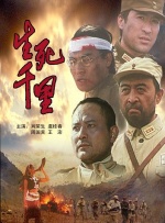 国产成人综合日韩精品无