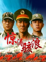 在线亚洲不卡