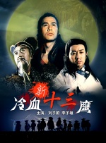 色综合网址