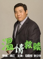 亚洲综合精品一区二区三区中文
