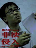 欧美亚洲综合网