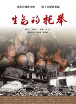 亚洲揄拍窥拍久久国产自揄拍