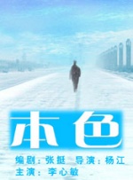 欧美一区二区视频97