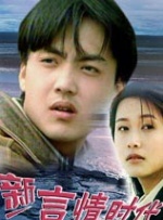 孩子玩母乳视频