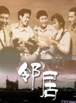 国产一区在线观看视频