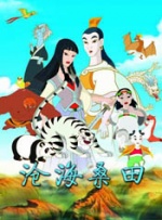 亚洲欧美日韩久久精品