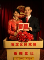 亚洲四级片