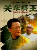 日韩精品亚洲专区