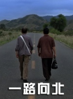 亚洲视频一区在线播放