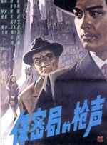 国产成人免费视频精品一区二区